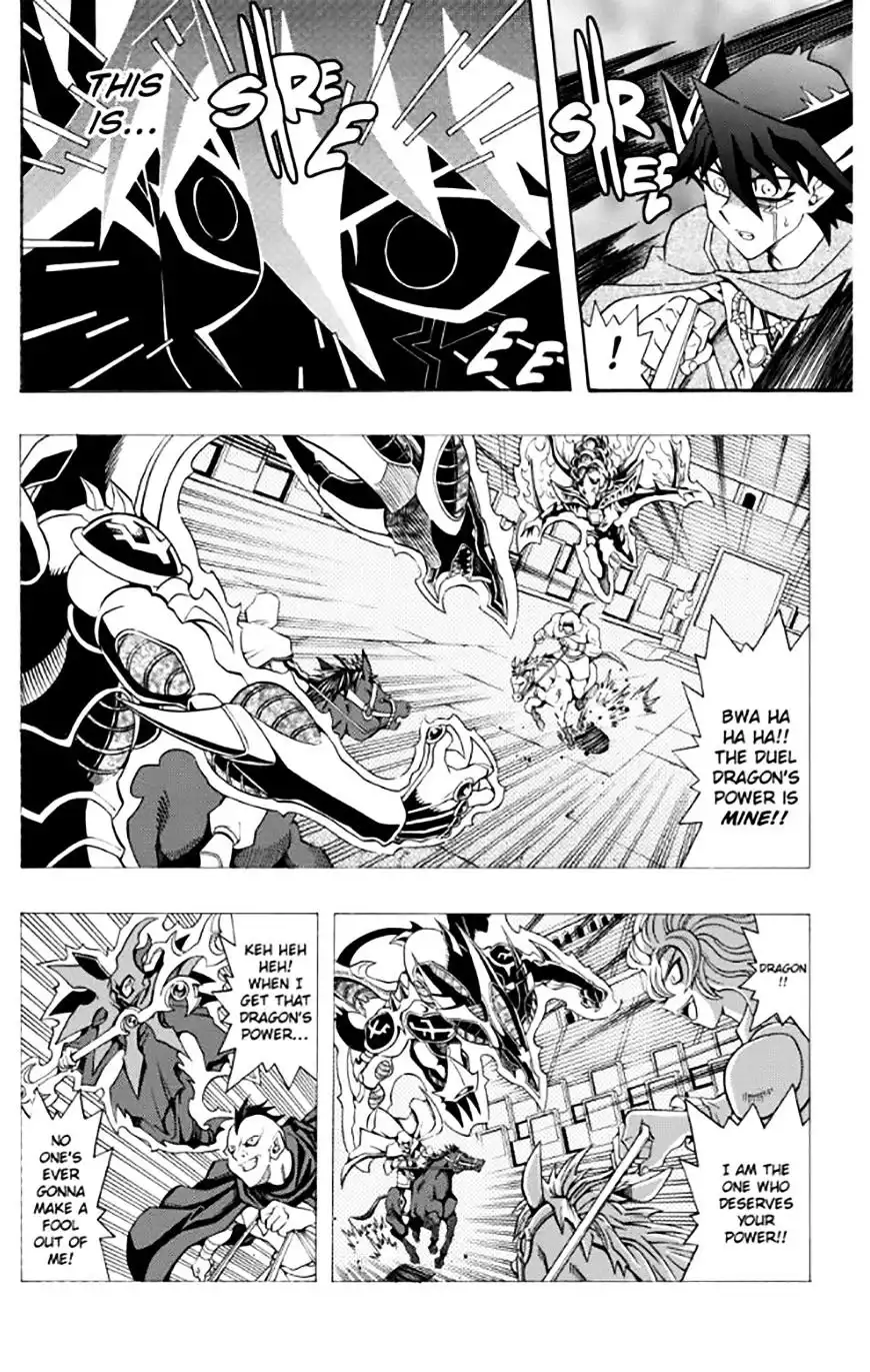 Yu-Gi-Oh! 5D's Chapter 30 15